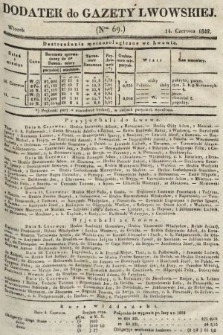 Gazeta Lwowska. 1842, nr 69