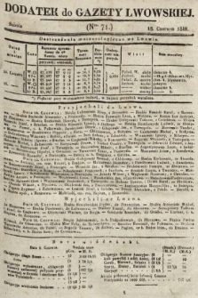 Gazeta Lwowska. 1842, nr 71