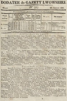 Gazeta Lwowska. 1842, nr 75