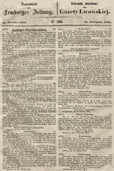 Gazeta Lwowska. 1855, nr 260