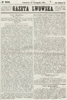 Gazeta Lwowska. 1864, nr 269