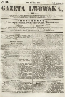 Gazeta Lwowska. 1859, nr 67