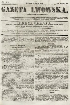 Gazeta Lwowska. 1859, nr 73