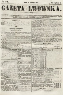 Gazeta Lwowska. 1859, nr 78