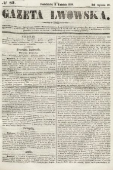 Gazeta Lwowska. 1859, nr 82