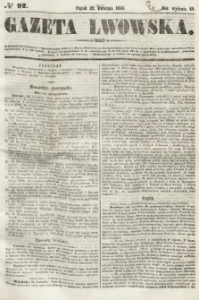 Gazeta Lwowska. 1859, nr 92