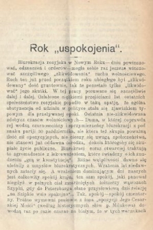 Wiedza : tygodnik społeczno-polityczny, popularno-naukowy i literacki. R. 4, 1910, nr 2