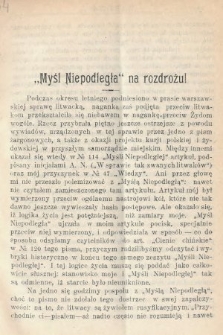 Wiedza : tygodnik społeczno-polityczny, popularno-naukowy i literacki. R. 4, 1910, nr 4