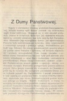 Wiedza : tygodnik społeczno-polityczny, popularno-naukowy i literacki. R. 4, 1910, nr 14