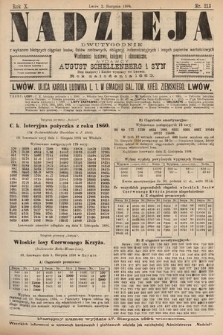 Nadzieja : dwutygodnik z wykazem bieżących ciągnień losów, listów zastawnych, obligacyj indemnizacyjnych innych papierów wartościowych : wiadomości bankowe, kolejowe, ekonomiczne. 1894, nr 213