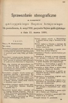 [Kadencja VII, sesja IV, pos. 14] Sprawozdanie Stenograficzne z Rozpraw Galicyjskiego Sejmu Krajowego. 14. Posiedzenie 4. Sesyi VII. Peryodu Sejmu Galicyjskiego