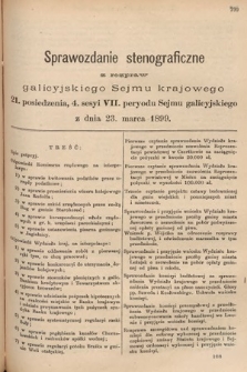 [Kadencja VII, sesja IV, pos. 21] Sprawozdanie Stenograficzne z Rozpraw Galicyjskiego Sejmu Krajowego. 21. Posiedzenie 4. Sesyi VII. Peryodu Sejmu Galicyjskiego