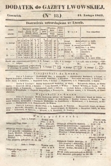 Dodatek do Gazety Lwowskiej : doniesienia urzędowe. 1847, nr 18