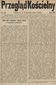 Przegląd Kościelny. 1881, nr 14