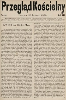 Przegląd Kościelny. 1882, nr 34