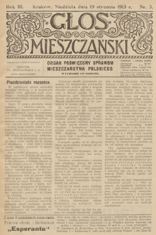 Glos Mieszczański : organ poświęcony sprawom mieszczaństwa polskiego. R. 3, 1913, nr 3