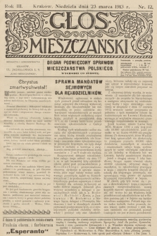 Glos Mieszczański : organ poświęcony sprawom mieszczaństwa polskiego. R. 3, 1913, nr 12