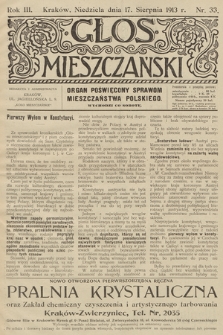 Glos Mieszczański : organ poświęcony sprawom mieszczaństwa polskiego. R. 3, 1913, nr 33
