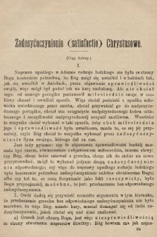 Przegląd Kościelny. 1893, nr 6