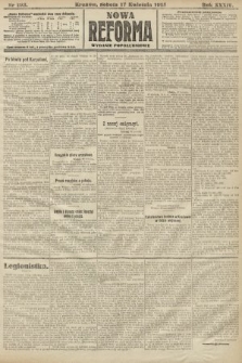 Nowa Reforma (wydanie popołudniowe). 1915, nr 193