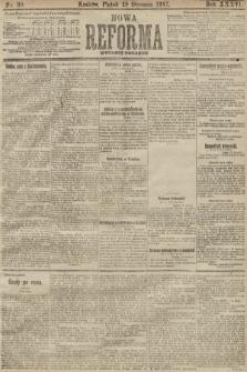 Nowa Reforma (wydanie poranne). 1917, nr 30