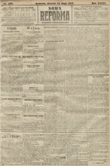 Nowa Reforma (wydanie popołudniowe). 1917, nr 234