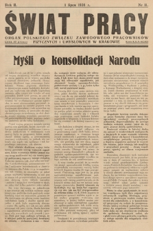 Świat Pracy : organ Polskiego Związku Zawodowego Pracowników Fizycznych i Umysłowych w Krakowie. R. 2. 1938, nr 11
