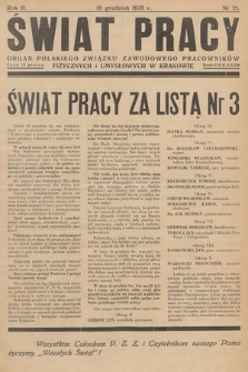 Świat Pracy : organ Polskiego Związku Zawodowego Pracowników Fizycznych i Umysłowych w Krakowie. R. 2. 1938, nr 21