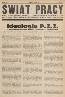 Świat Pracy : organ Polskiego Związku Zawodowego Pracowników Fizycznych i Umysłowych w Krakowie. R. 1. 1939, nr 11