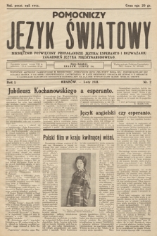 Pomocniczy Język Światowy : miesięcznik poświęcony propagandzie języka esperanto i rozwiązaniu zagadnień języka międzynarodowego. R. 1. 1931, nr 2