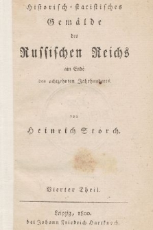 Historisch-statistisches Gemälde des Russischen Reichs am Ende des achtzehnten Jahrhunderts. T. 4