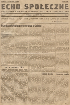 Echo Społeczne : miesięcznik poświęcony sprawom społecznym i pracowniczym. R. 3. 1935, nr 12