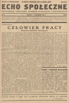 Echo Społeczne : dwutygodnik poświęcony sprawom społecznym i pracowniczym. R. 4. 1936, nr 19