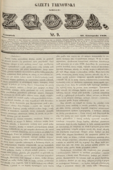 Gazeta Tarnowska - Godło: Zgoda. 1848, nr 9