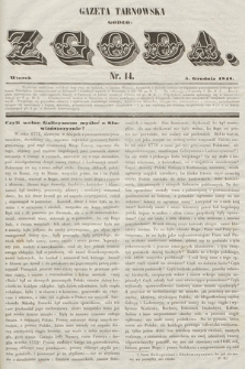 Gazeta Tarnowska - Godło: Zgoda. 1848, nr 14