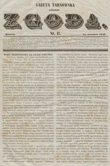 Gazeta Tarnowska - Godło: Zgoda. 1848, nr 17