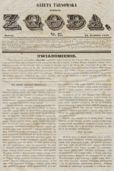 Gazeta Tarnowska - Godło: Zgoda. 1848, nr 22