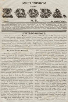 Gazeta Tarnowska - Godło: Zgoda. 1848, nr 24