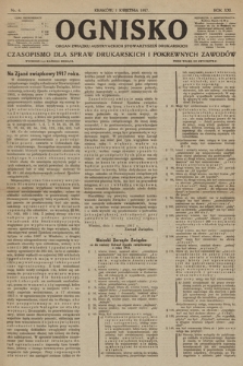 Ognisko : czasopismo dla spraw drukarskich i pokrewnych zawodów. R. 21. 1917, nr 4