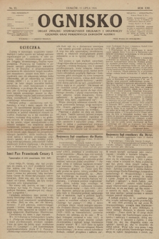 Ognisko : czasopismo dla spraw drukarskich i pokrewnych zawodów. R. 22. 1918, nr 12