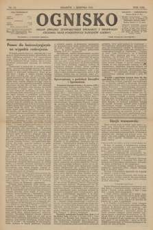 Ognisko : czasopismo dla spraw drukarskich i pokrewnych zawodów. R. 22. 1918, nr 13