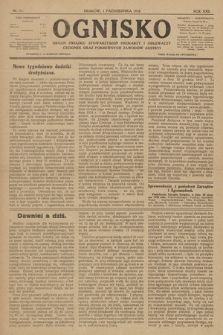 Ognisko : czasopismo dla spraw drukarskich i pokrewnych zawodów. R. 22. 1918, nr 17
