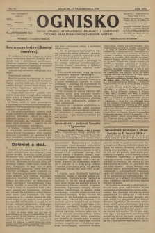 Ognisko : czasopismo dla spraw drukarskich i pokrewnych zawodów. R. 22. 1918, nr 18