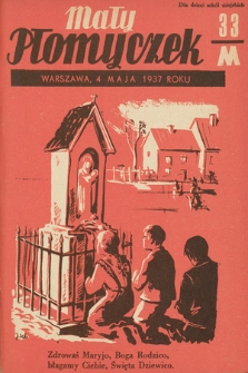Mały Płomyczek. 1936-1937, nr 33