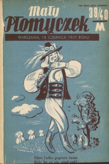 Mały Płomyczek. 1936-1937, nr 39-40