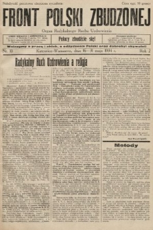 Front Polski Zbudzonej : organ Radykalnego Ruchu Uzdrowienia. 1934, nr 10