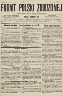 Front Polski Zbudzonej : organ Radykalnego Ruchu Uzdrowienia. 1934, nr 12