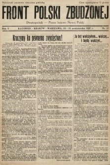 Front Polski Zbudzonej : dwutygodnik - pismo bojowe nowej Polski. 1937, nr 17