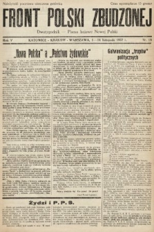 Front Polski Zbudzonej : dwutygodnik - pismo bojowe nowej Polski. 1937, nr 18