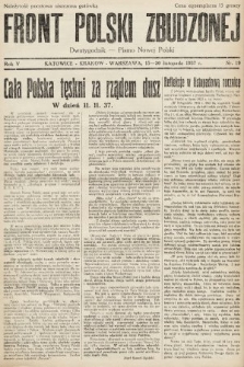 Front Polski Zbudzonej : dwutygodnik - pismo bojowe nowej Polski. 1937, nr 19
